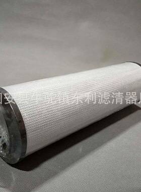 液压滤芯LL050L10V东利现货供应河南