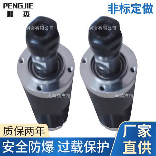 鹏杰牌180W风动气动打孔机钻孔主轴可打M10孔/气动钻孔机/气马达