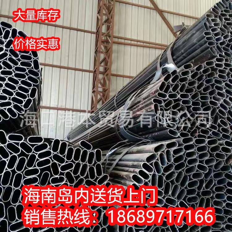 大棚钢管骨架温室蔬菜养殖种植蔬菜三亚市大棚椭圆管镀锌钢管全套