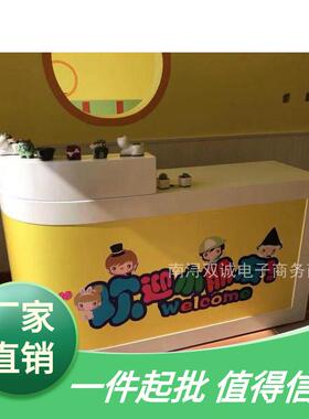 直销烤漆转角收银台吧台前台服装店幼儿园培训柜台电脑桌接待