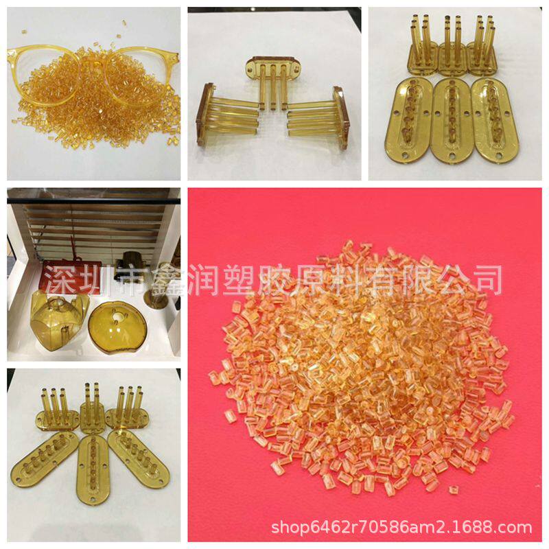 透明琥珀色PEI原料 沙伯基础(原GE)1000F-7101 注塑螺丝用PEI树脂