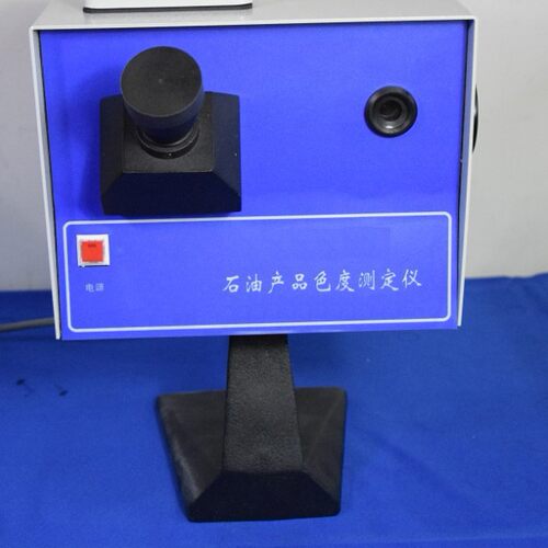 石油产品色度仪/石油产品色度测定仪型号:HSD2500-1库号M409134