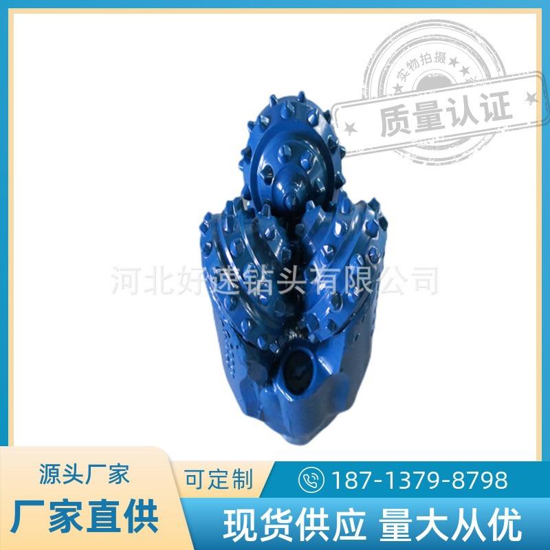 三牙轮钻头55/8英寸(142.9mm)IADC537橡胶密封镶齿三牙轮钻头