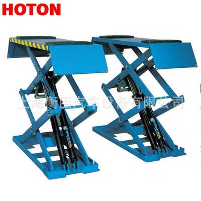 高昌GC-3.0SL超簿小剪平板举升机