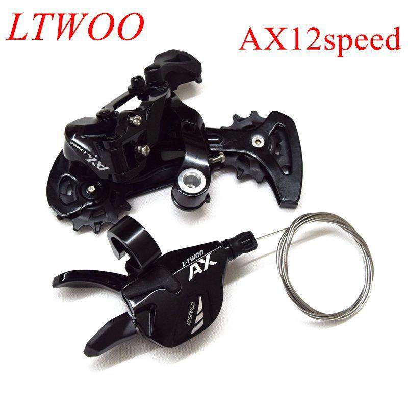 LTWOO蓝图AX12速变速套件山地车调速器12速自行车指拨后拨支持52T