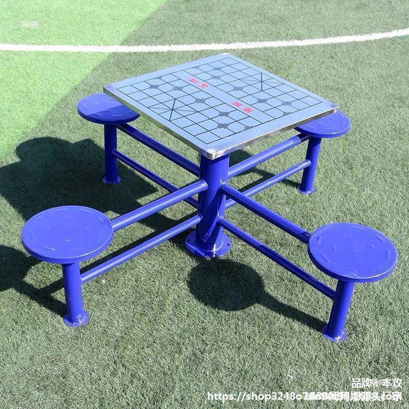 户外健身器材公园小区广场老人娱乐棋牌桌新农村老年人室外垒德株