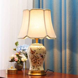 美式轻奢花鸟陶瓷台灯卧室床头台灯温馨创意简约现代家用客厅中式