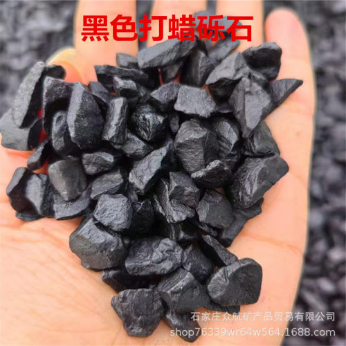 供应黑色打蜡砾石卵石园林造景用黑色石子黑色碎石黑色磨圆石子