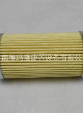 德玛隆供应造纸机液压油滤芯77680085852888MIC10-NBR