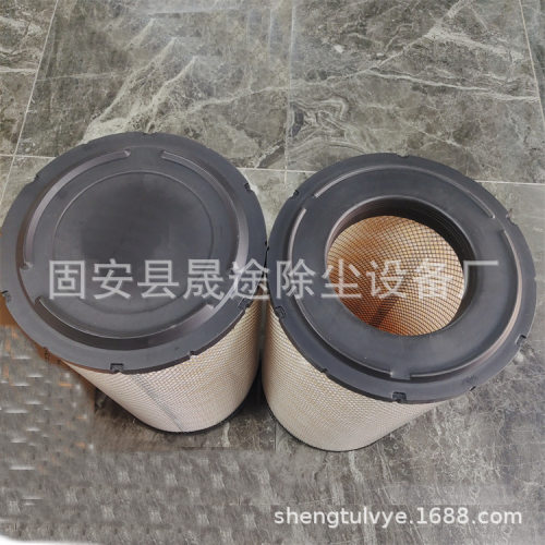 供应CV20948P77727911110022RS374498081295090空气滤清器