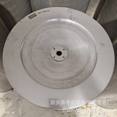 离心式压缩机空滤CST71005进气滤清器芯039548进气滤芯