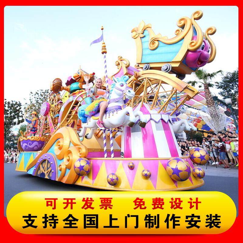 定制春节灯会元宵户外巡游花车大型节日中秋花灯造型非遗灯展花灯,节庆用品/礼品,花灯,淘宝优惠券,粉丝福利购,淘宝优惠卷