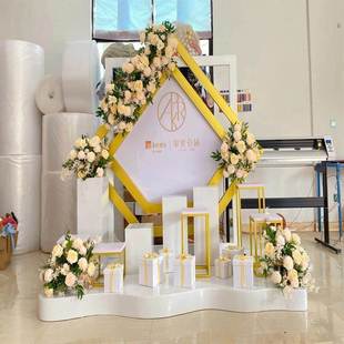 砸金蛋台美陈售楼处金蛋台堆头装饰房地产摆件4s营销中心dp点布置