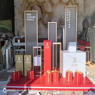 砸金蛋台美陈售楼处金蛋台堆头装饰4s店营销中心酒店dp点氛围布置