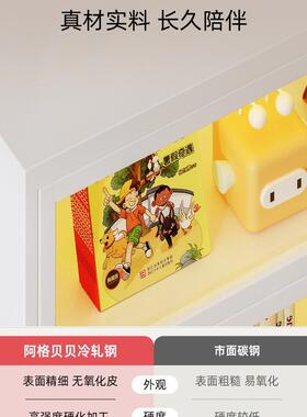 书柜储柜F99SMTJ5学习桌一旁钢体制书物架落地儿童书柜带玻璃门隐