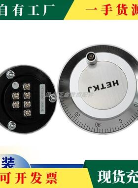 议·C帝NC数控机车轮床BGI电子手轮广数凯恩床系统手脉冲发生器手