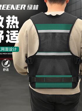 绿马甲式具包地工具马甲电工木工电动工64818具林袋劳保维修工工