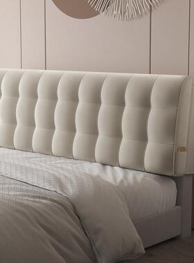 床头上软靠背榻榻可米床靠背垫床头包罩免68170洗可订护腰防撞床