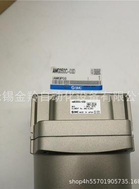 过滤器AM350C03AM销-350C-0403IQUB04BCDBCBD-T-R售