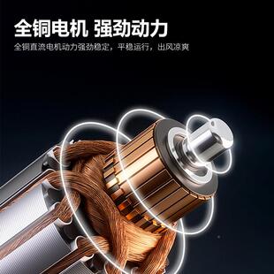 6内寸太能风扇充电长续航地立式 858应急电落风扇 阳风扇室户外FS