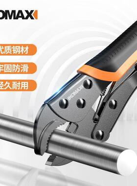 固定钳大QPMC压力国力钳钳钳子加力精用工多功能型万德手动夹钳工