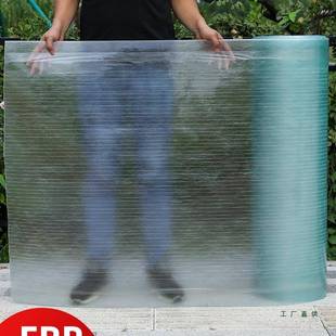 RP采光板阳光房阳光防板树防脂玻璃纤FYXJ维板透明板雨棚晒防冻平