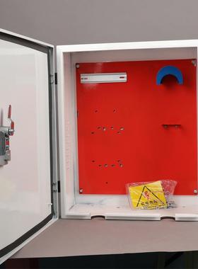 新能源14979汽外充车电箱汽车充保护箱室内室通用电充电箱