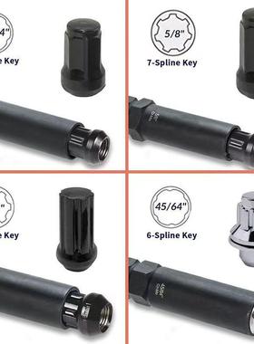 8匙HTY件套车防螺丝钥套轮筒盗工具