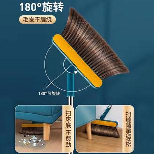 扫笤把簸箕装 组家用扫帚刮水器不X37r8tpk粘头套发撮箕合扫地帚垃