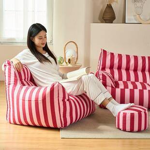 多巴睡胺懒WTGNrh7z人沙发豆袋可可躺榻榻童米厅卧室客小坐墩儿阅