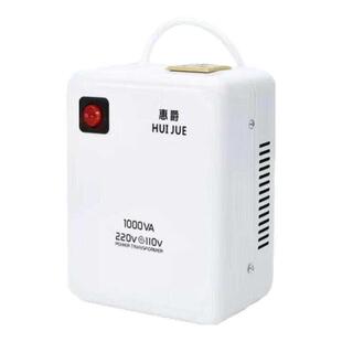 变压器201V110V转220V42126变100V/20V转/125V美日电源电压转2换