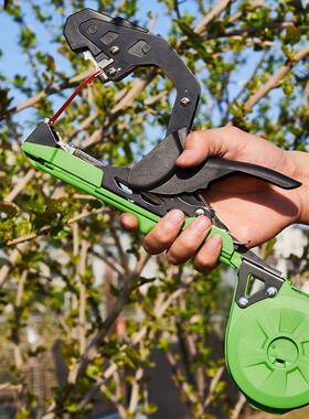 跨境园林TXP具萄葡绑枝机红柿捆绑机黄瓜绑枝器工捆绑苗木西绑蔓