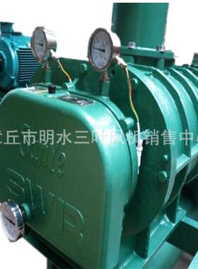 山东叶低罗茨鼓26310风机罗茨鼓风机大功率罗茨风三机噪茨音密集