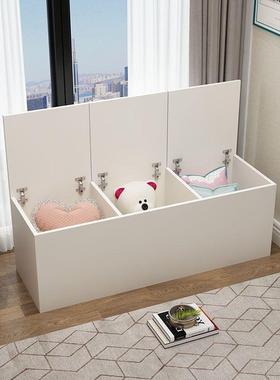 床边缝隙储柜柜上开门物柜翻盖阳式台柜飘窗柜拼接窄床储96371物