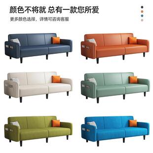 小户型科技布沙厅发出租房ZG-6778客公寓简轻奢现代懒人约布折叠