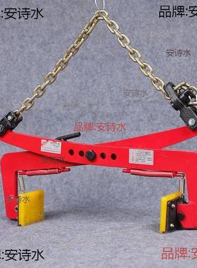 大理石盖板夹石材夹起重具吊钳大板吊夹64528钳泥板夹路沿水石夹