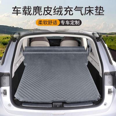 零跑C11专露营床垫后备46010箱睡床垫自动用充气床垫载车旅行便携