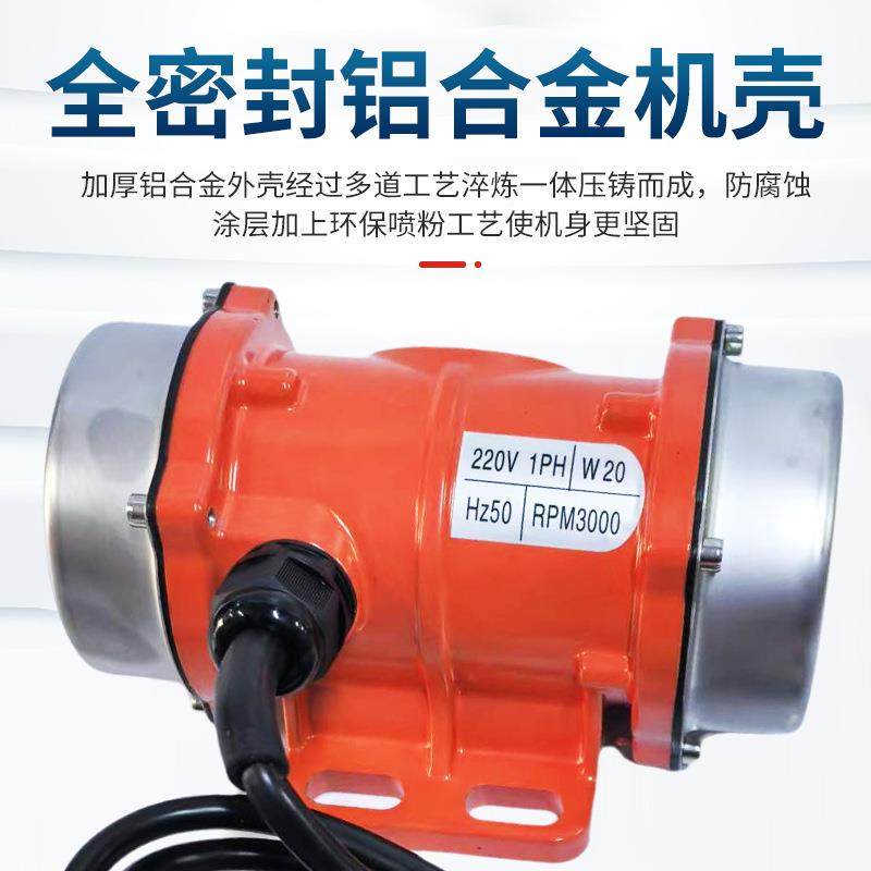 小型动0电机振动马达3W-PRT120W型振动器振调速微振动电机振动筛