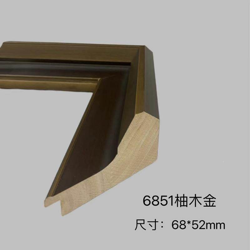 松木油漆68书2428251宽画国画画油画字画相框大装裱相框框镜框实,农机/农具/农膜,其它农用工具,淘宝优惠券,粉丝福利购,淘宝优惠卷