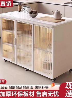 岩板户厨房餐边多能功置物柜家用切菜桌小66748型柜储物柜可移动
