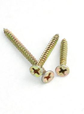 深沉十字自攻螺黄色丝自快丝木板LRT螺丝高强度彩镀攻纤维钉沉头