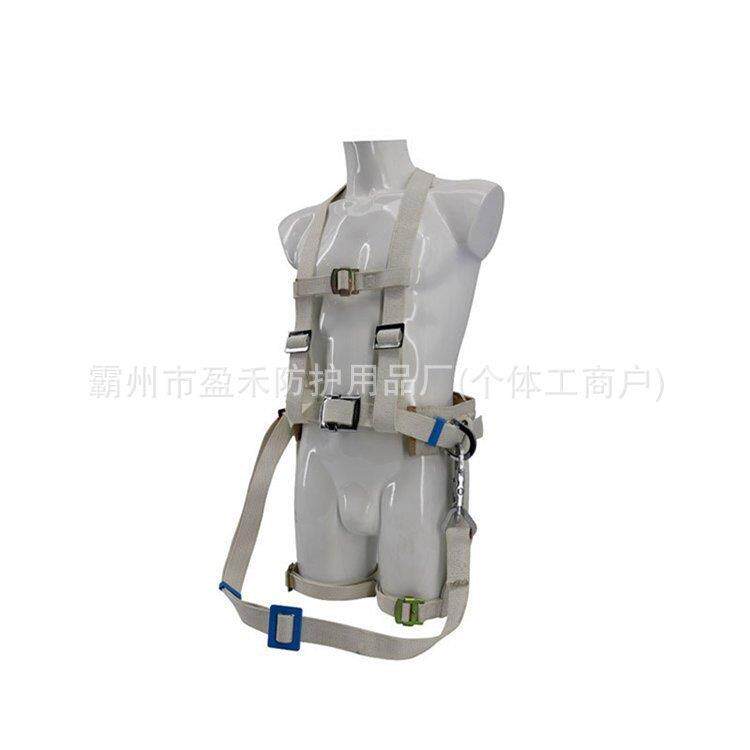 带电作业全身蚕安全式0带40~5丝mm五点式电工保险带电力施工YH-AQ