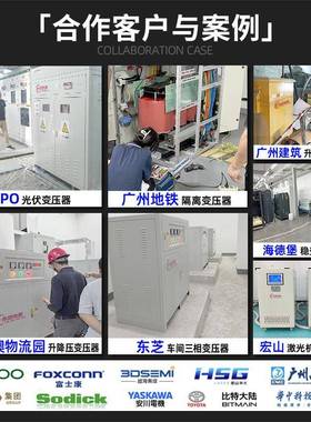 415V2660V三相变压60PMH00V480V440V208V三相变压器220V2V器变380