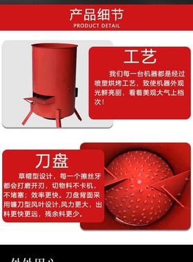 切丝机养殖菜瓜果粉用碎机小型家擦丝机电AEJ动刨丝机南瓜豆土蔬