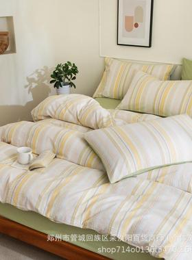 水洗8756色四织全棉件套--条纹棉之旅水洗四件套色宿舍床单床纯笠