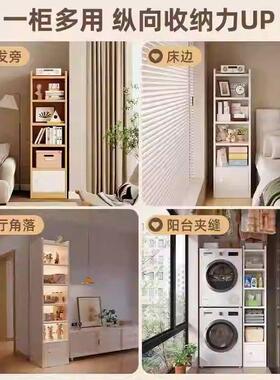 书架落地收置物架客厅带储门纳柜子一体物柜靠73458墙简缝易夹转