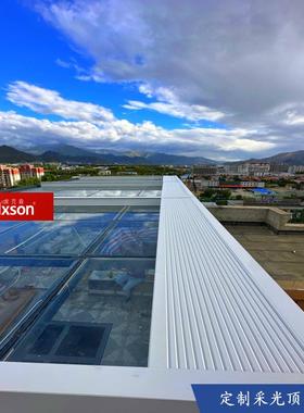 阳6396晒光房顶金帘电动顶棚铝隔热防帘合折叠卷帘别墅玻璃房天幕