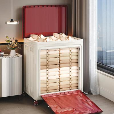 衣服收纳家翻盖大容用量带8870收纳滑轮衣物理箱杂物玩箱整具被子