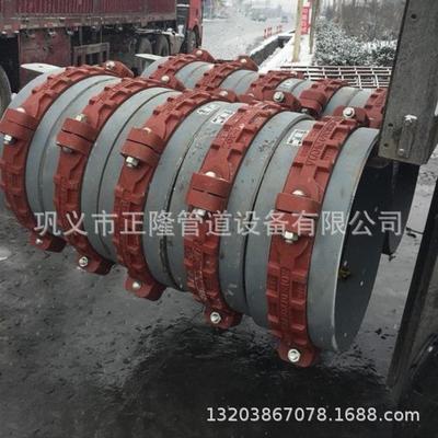 煤粉管道箍式挠LAG性接头格铸钢卡箍式柔卡性管接头质优量可靠价
