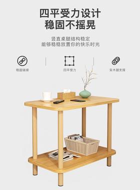 边几双层茶几沙简迷约小小户型小桌子客厅你置物架简易卧室PSX方